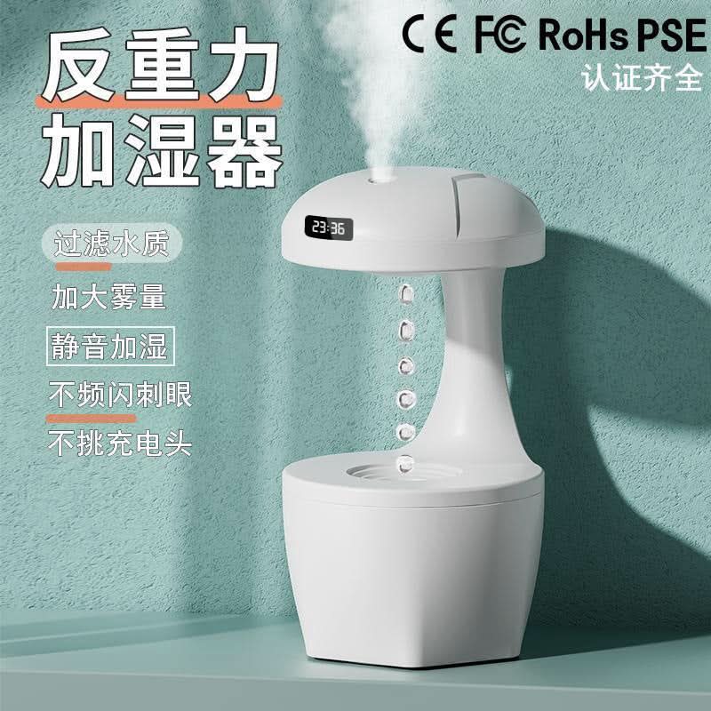 Anti-Gravity Water Drop Humidifier – Large Mist Volume