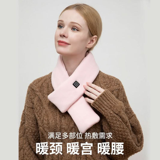 Graphene Electric Heating Scarf – Winter Warmth