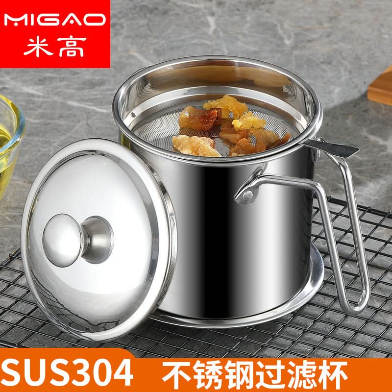 Stainless Steel Oil Filter Cup – Thickened Separator with Bakelite/Steel Wire Handle