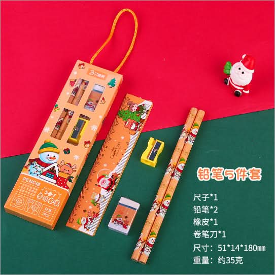 Christmas 5-Piece Pencil Set for Kids