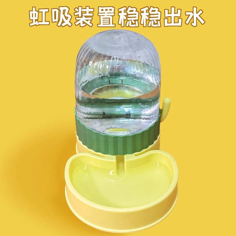 Automatic Cactus Pet Feeder and Water Dispenser