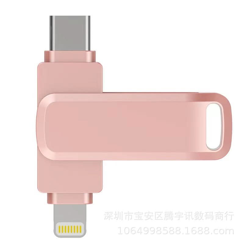 USB-C Flash Drive 4GB-1TB for Apple