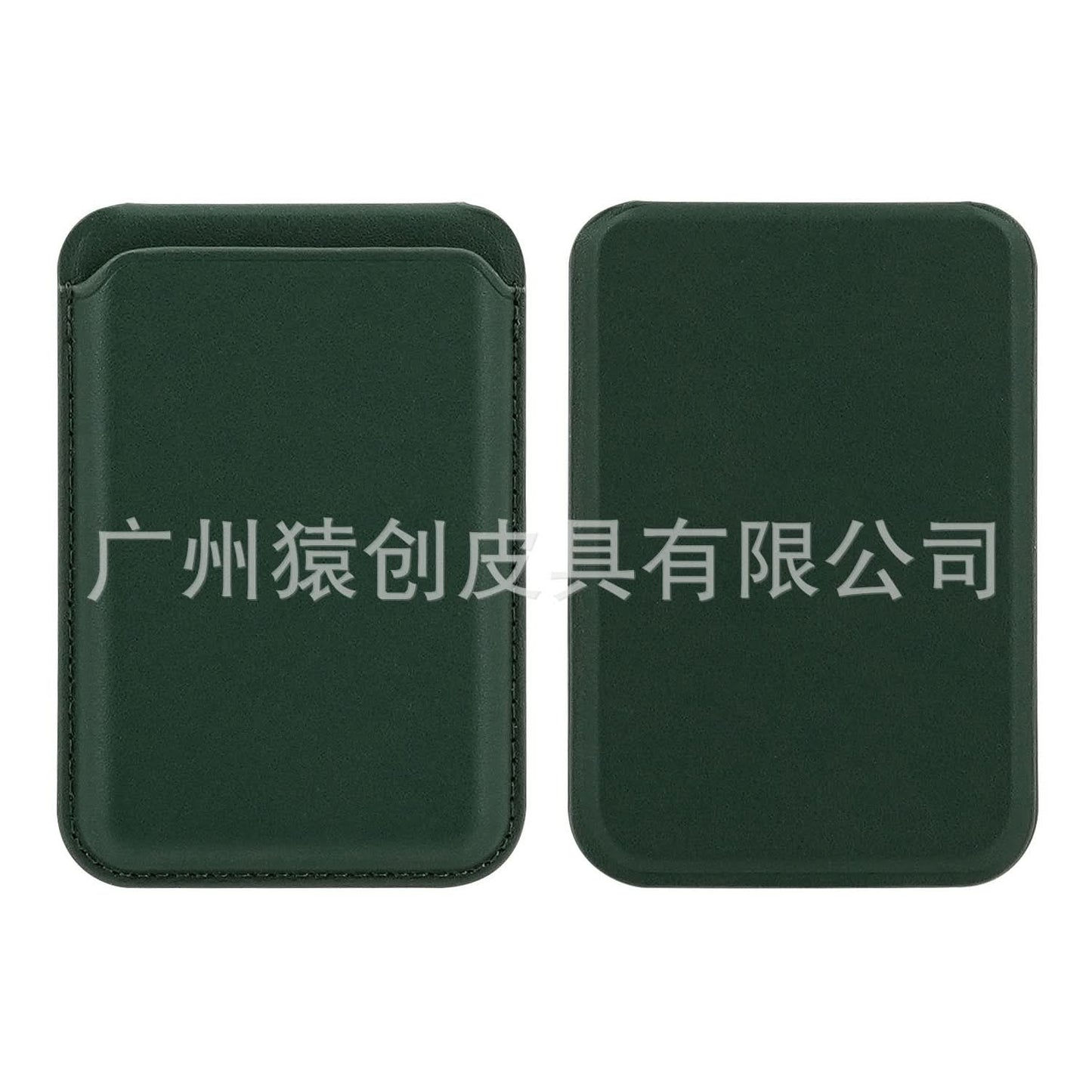 Mag Safe Leather Wallet & Card Holder – Strong Magnetic Clip