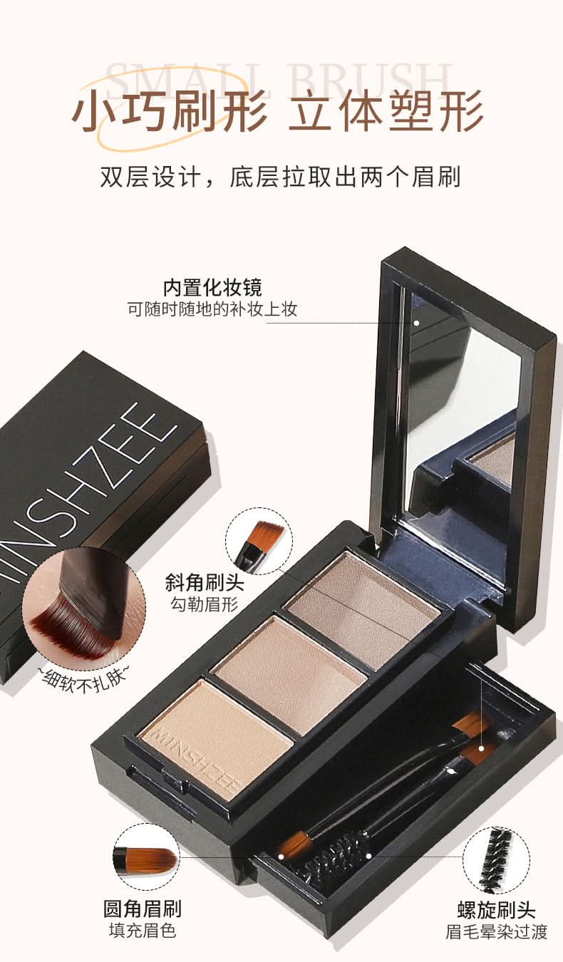 MINSHZEE 3-Color Eyebrow Powder – Waterproof, Long-Lasting, Smudge-Proof Brow Kit