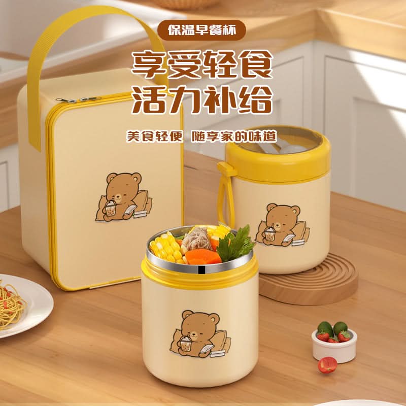 Little Bear Stainless Steel Insulated Breakfast Cup With Bag – 500-710ml