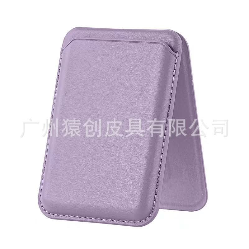 Mag Safe Leather Wallet & Card Holder – Strong Magnetic Clip