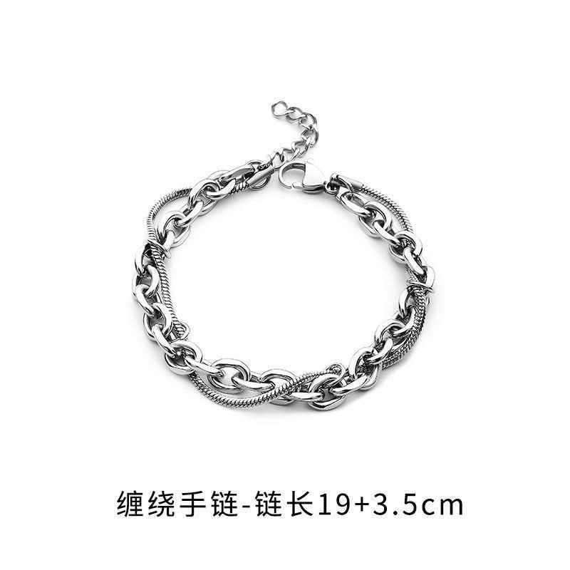 Men’s Titanium Steel Double-Layer Chain Bracelet – Hip-Hop