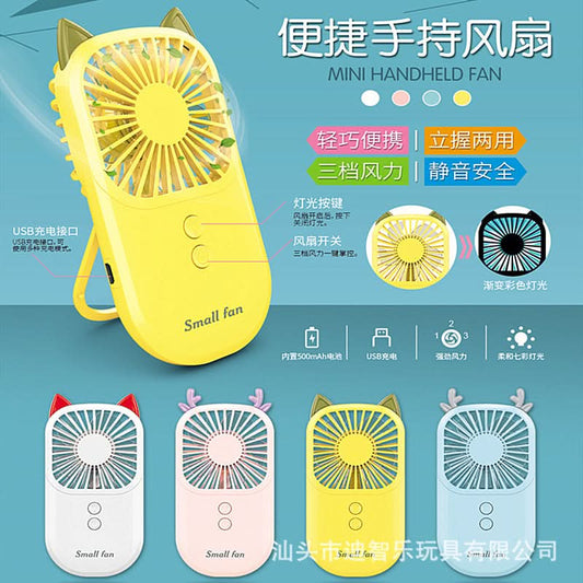 Mini USB Silent Folding Fan – Pocket-Sized, Rechargeable Desk Fan