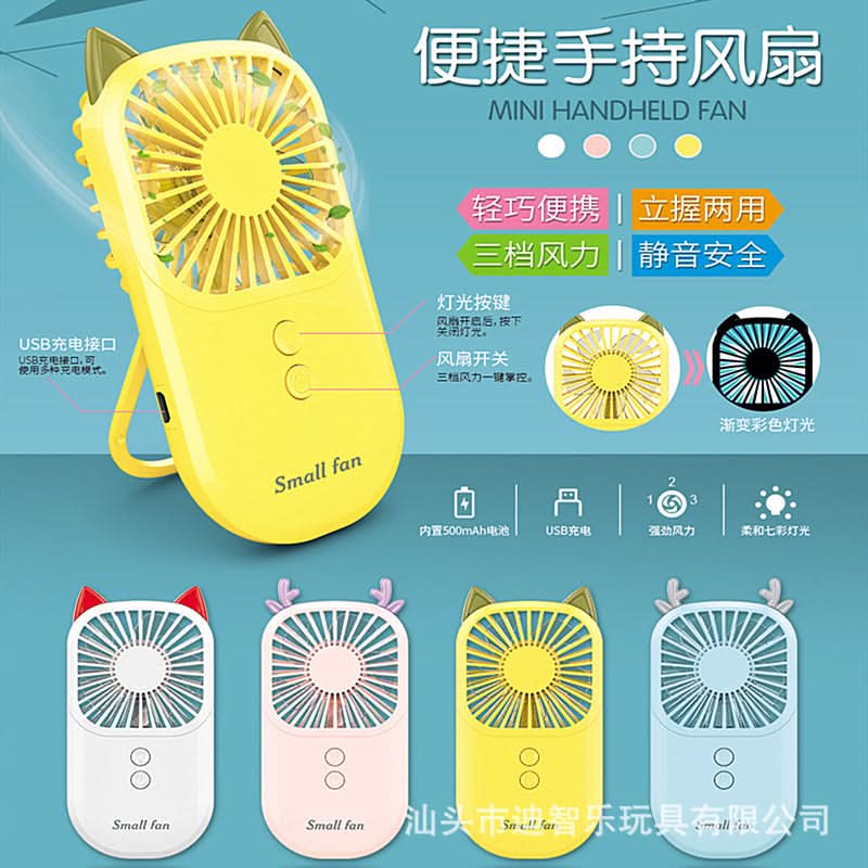 Mini USB Silent Folding Fan – Pocket-Sized, Rechargeable Desk Fan