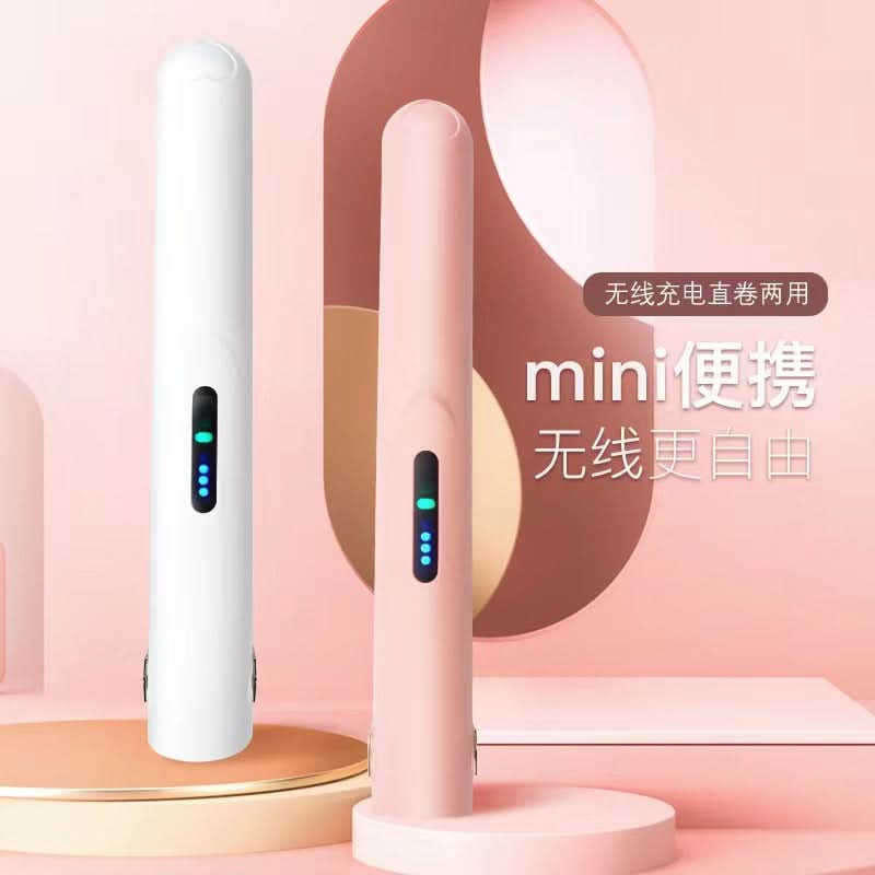 Mini USB Hair Straightener & Curler