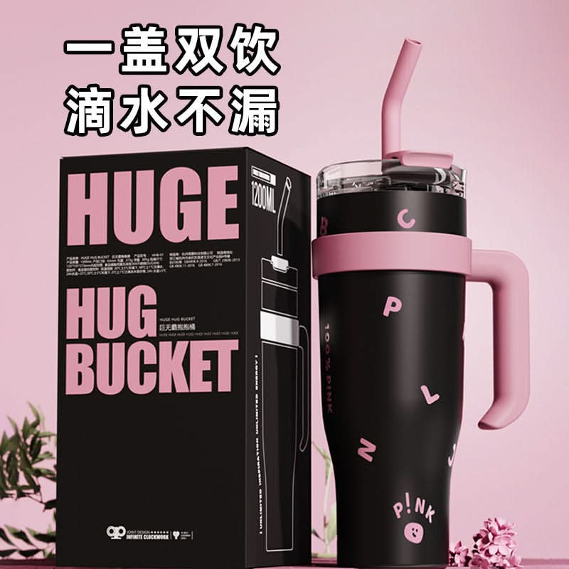 40oz Insulated Tumbler with Handle & Straw