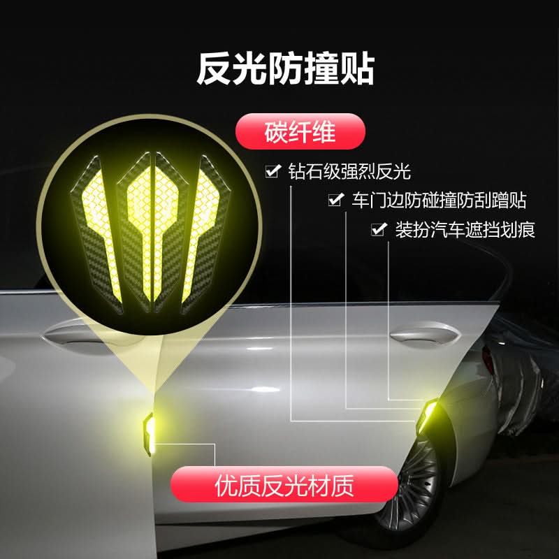 Car Door & Bumper Reflective Stickers – Night Safety Warning & Anti-Collision Protection