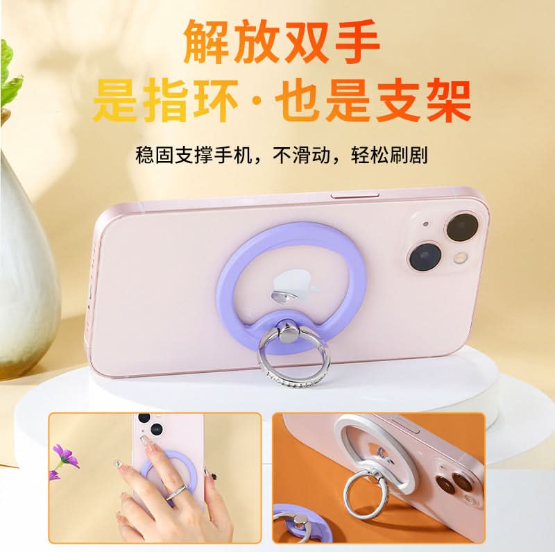 Metal Ring Stand – 360° Rotating Phone Grip