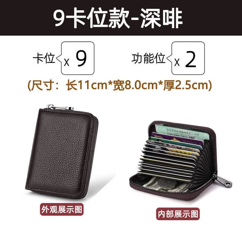 Large-Capacity Card Holder – Multi-Slot Wallet