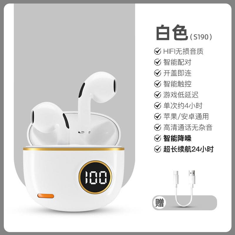 F9-5C TWS Bluetooth Headset for Gaming