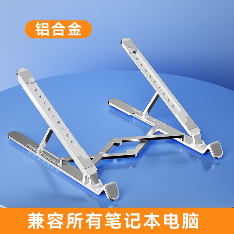 Adjustable Foldable Laptop Cooling Stand with Fans