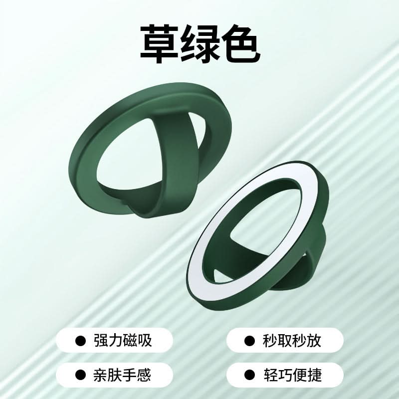 Magnetic Ring Holder – Liquid Silicone Grip & Stand