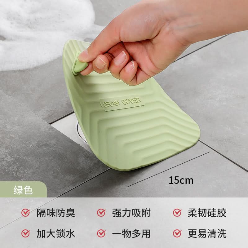 Anti-Clogging Silicone Floor Drain Cover