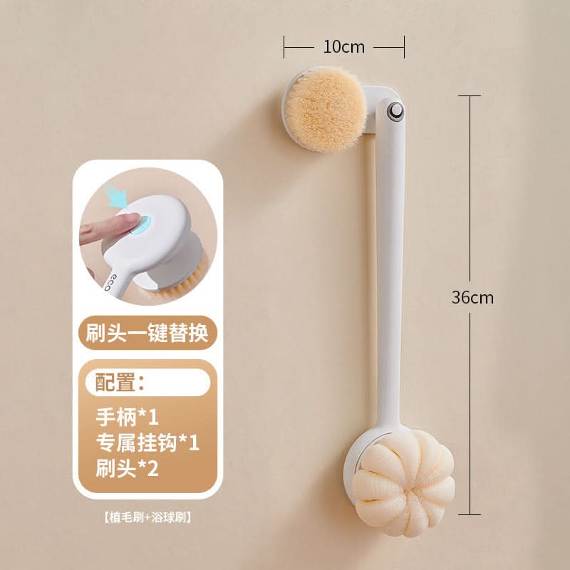 Long-Handled Bath Brush for Back Scrubbing – Soft Bristles & Loofah