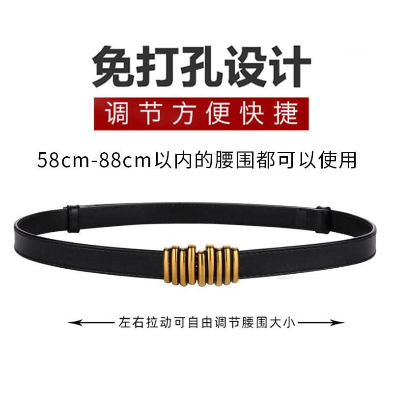 Women's Thin Leather Belt – Adjustable Waist Belt For Dresses, Coats & Sweaters