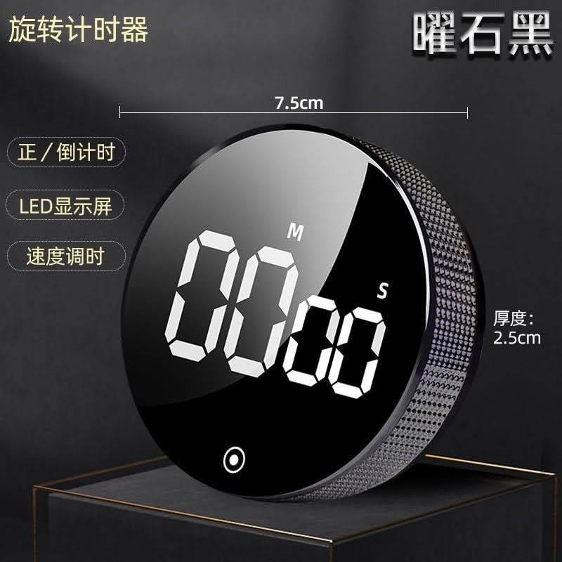 Magnetic Rotating Timer with Batteries