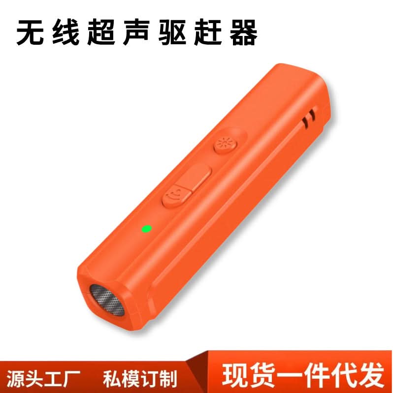 Portable Ultrasonic Dog Repeller Handheld Barking Stopper