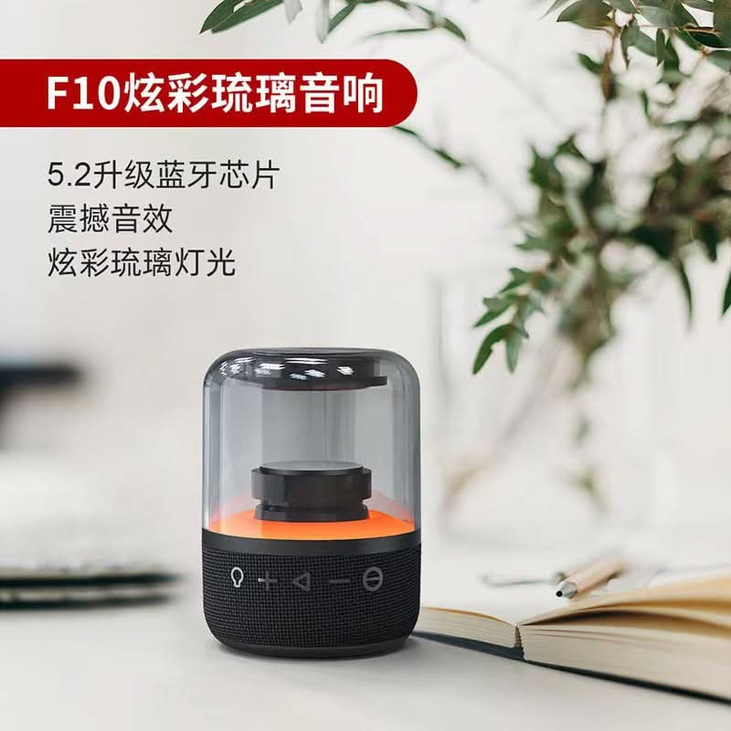 Mini Bluetooth Subwoofer Speaker – Outdoor Ready