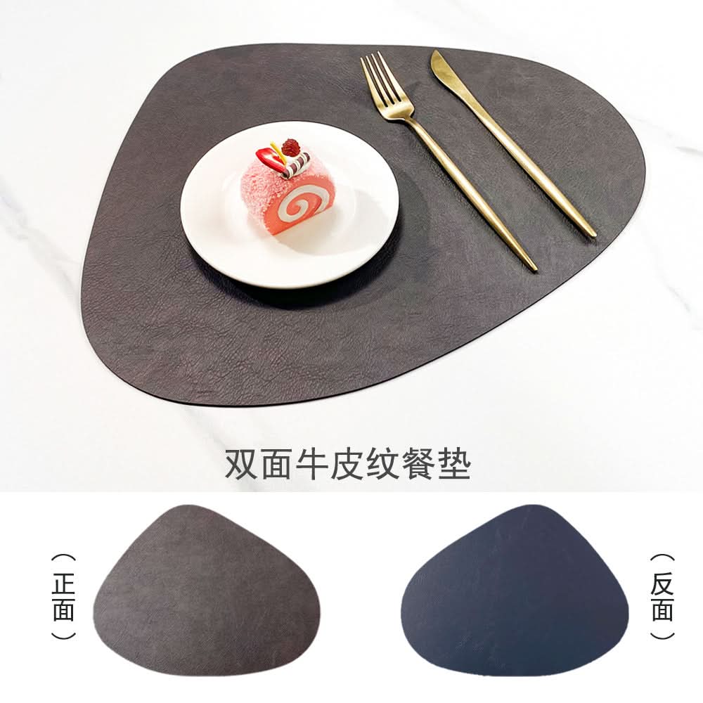 Double-Sided Leather Non-Slip Placemats