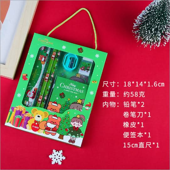 Christmas 5-Piece Pencil Set for Kids