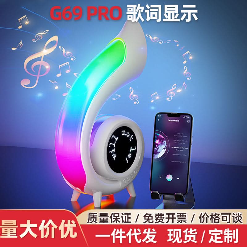 Bluetooth Alarm Clock Speaker – Wireless Mirror Speaker with LED Display