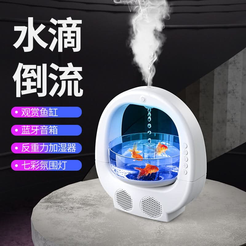 Anti-Gravity Humidifier with Bluetooth Speaker & LED Fish Tank – USB-Powered