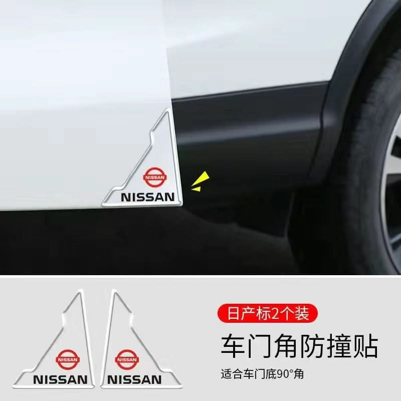 Car Door Corner Protection Strips – Anti-Collision, Anti-Scratch Covers