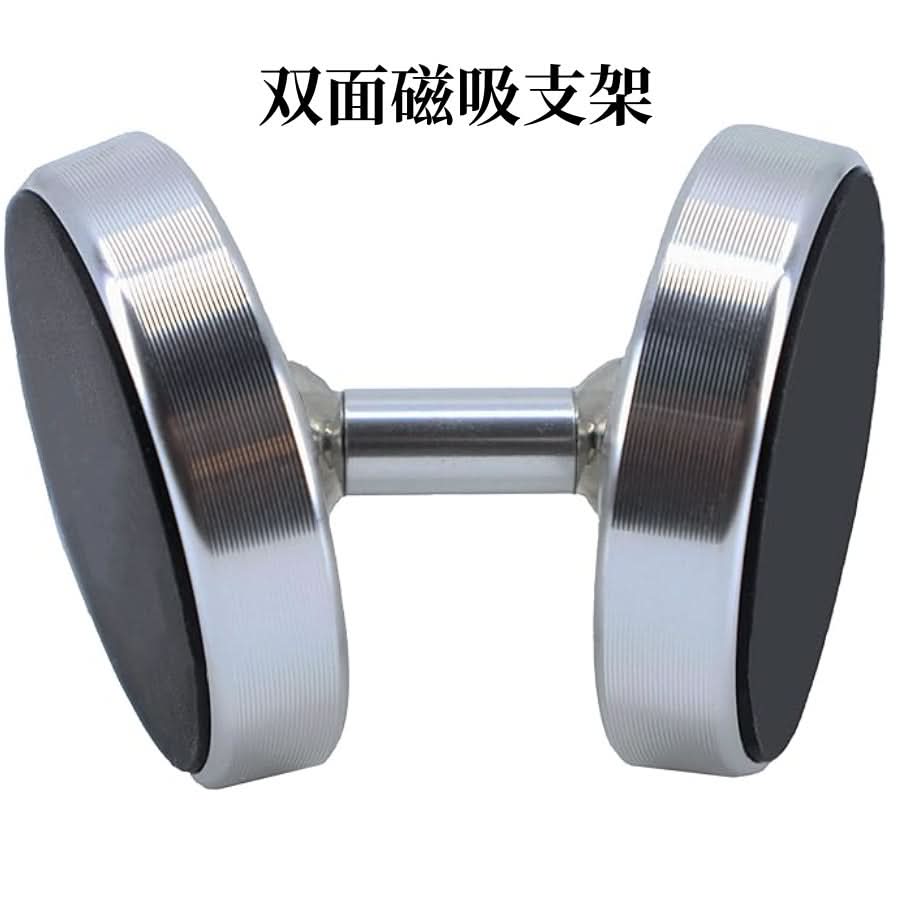 Magnetic 720° Rotating Car Phone Holder – Dual Ball Metal Mount