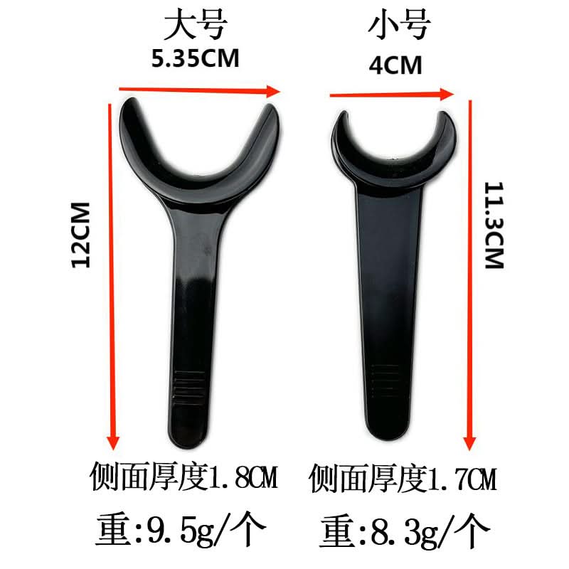 T-Type Mouth Opener Oral Retractor