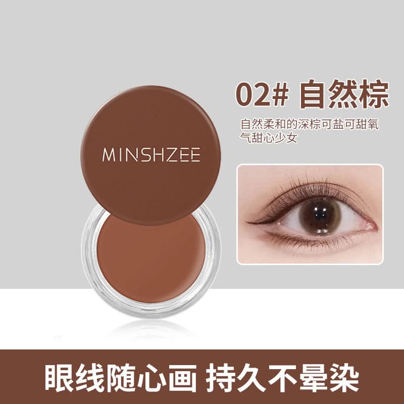 MINSHZEE Phantom Long-Lasting Eyeliner Cream – Smudge-Proof, Quick-Dry