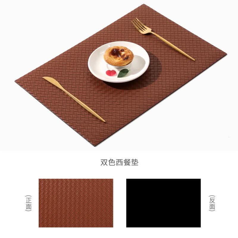 Woven Leather Non-Slip Insulation Placemats