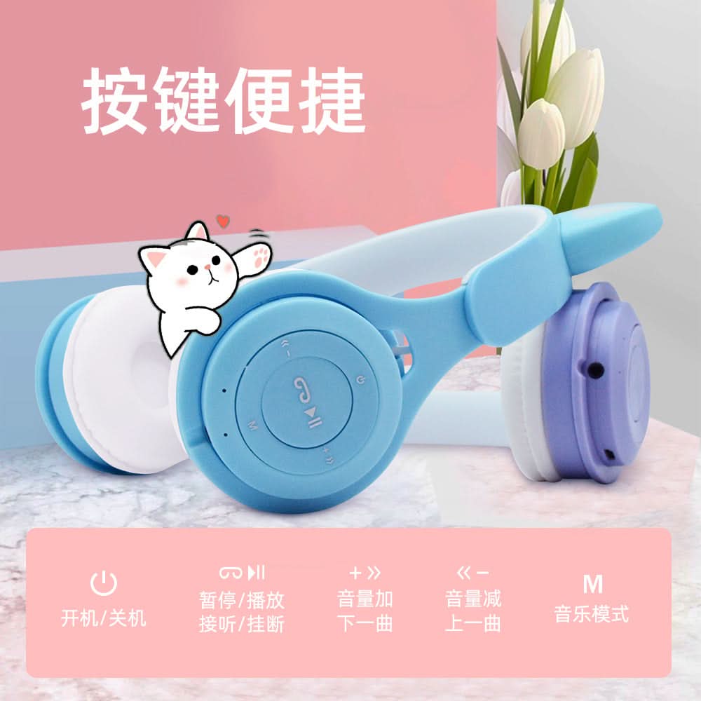Wireless Bluetooth Cat Ear Headphones for Kids