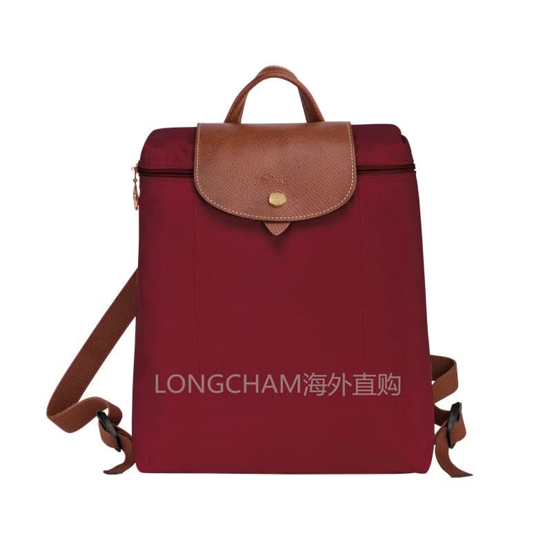 Women's Nylon School Backpack – Stylish Embroidered Shoulder Bag
