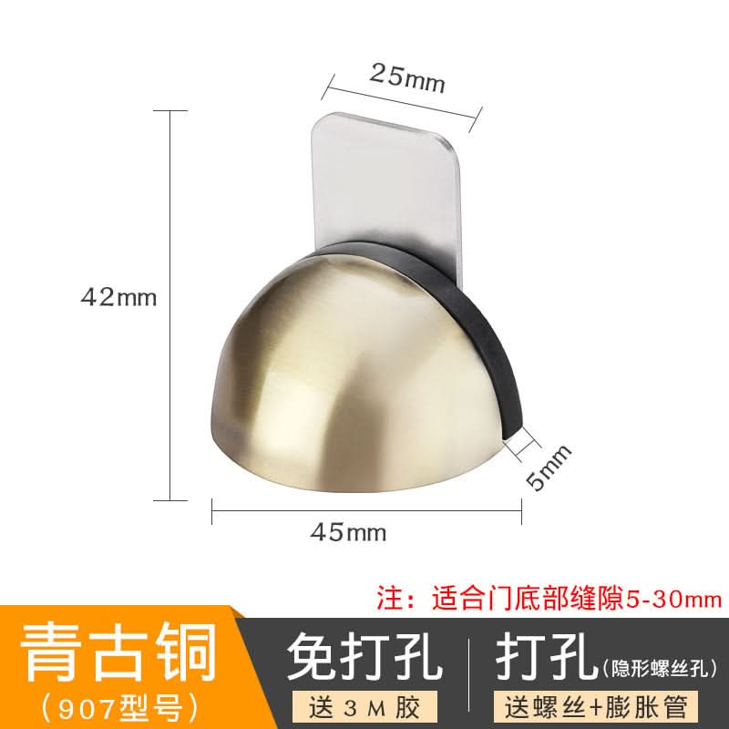 Turtle Top Anti-Collision Door Stopper – Stainless Steel
