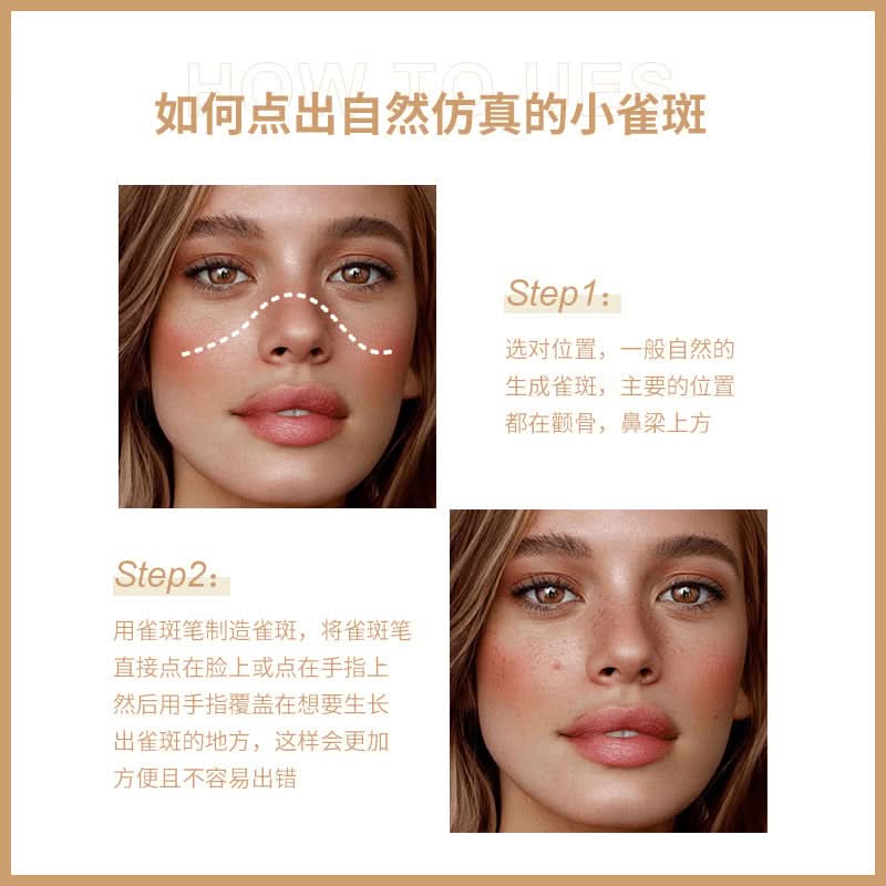 Pudaier Waterproof Freckle Pen – Natural, Easy-to-Use Faux Freckles Makeup (Pack of 2)