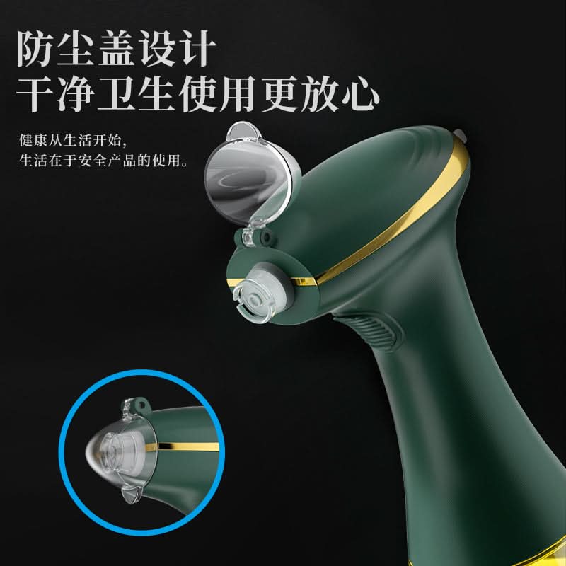 Electric Oil Sprayer for Cooking – USB Rechargeable, Atomizing Spray Bottle for BBQ