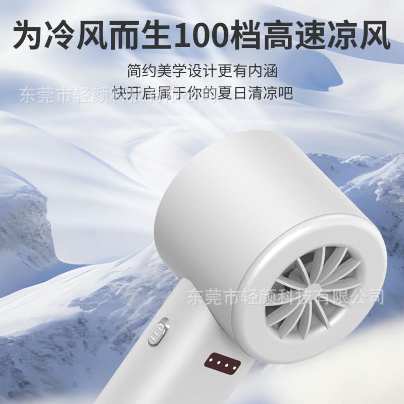 High-Speed Handheld Cooling Fan, 100 Speeds