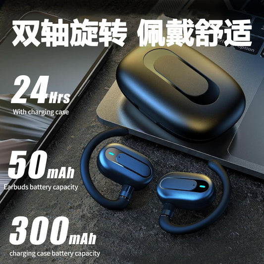 Rotating Dual-Axis Bluetooth Ear-Hook Headset
