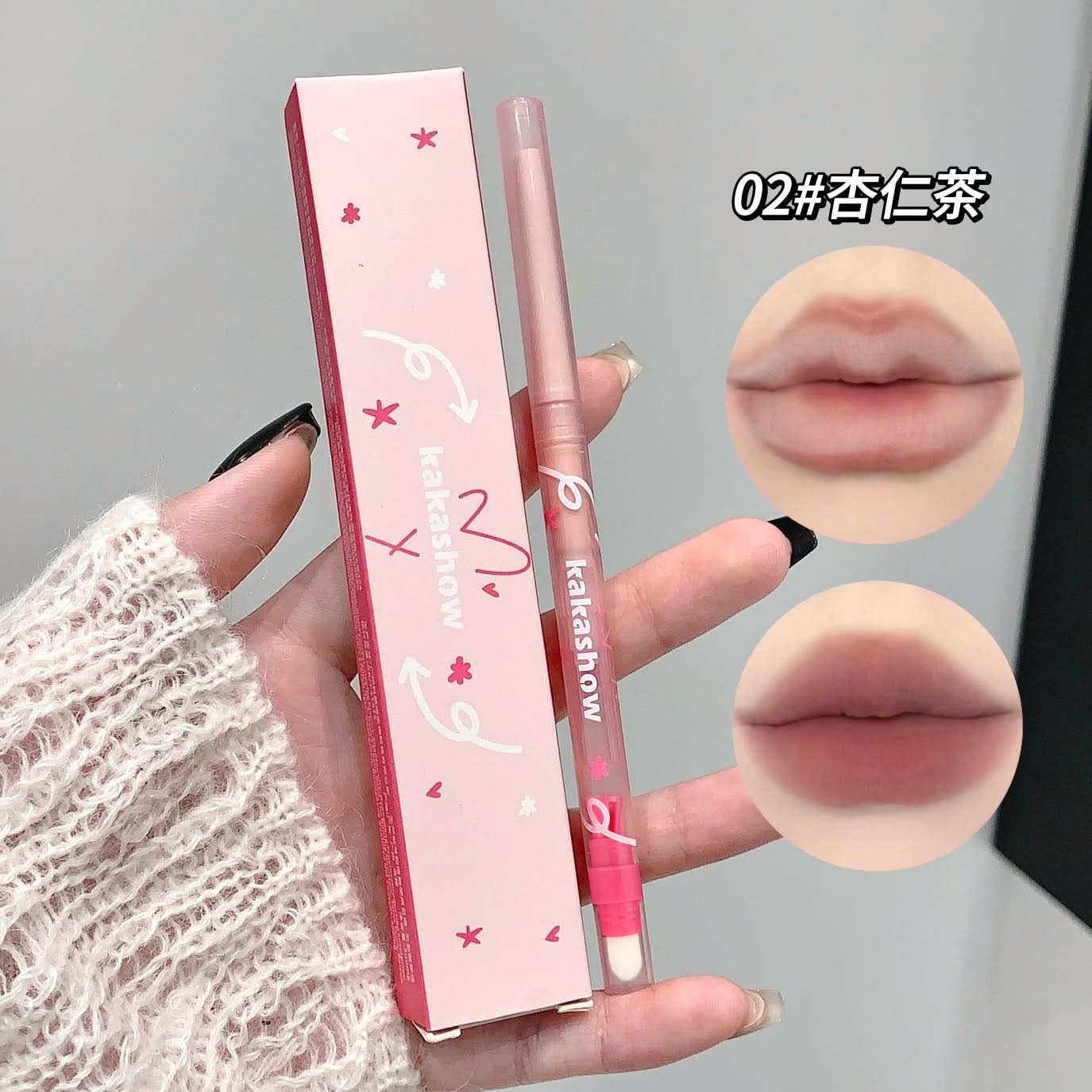 Kakashow Matte Lip Liner with Brush & Sharpener – Smudge-Proof, Velvet Soft Finish