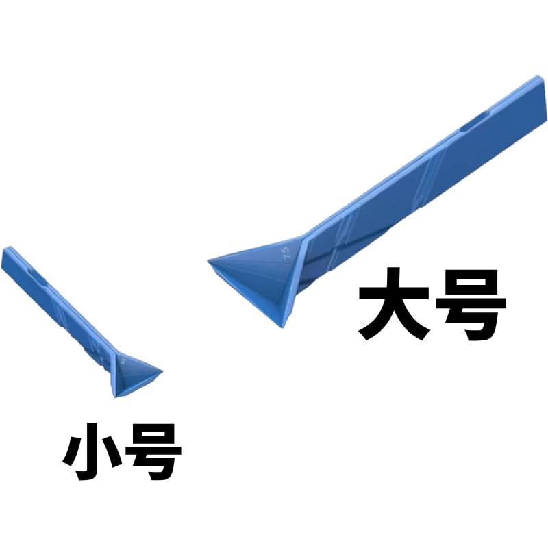 3-in-1 Folding Measuring Spoon – Adjustable Multi-Function Kitchen Tool
