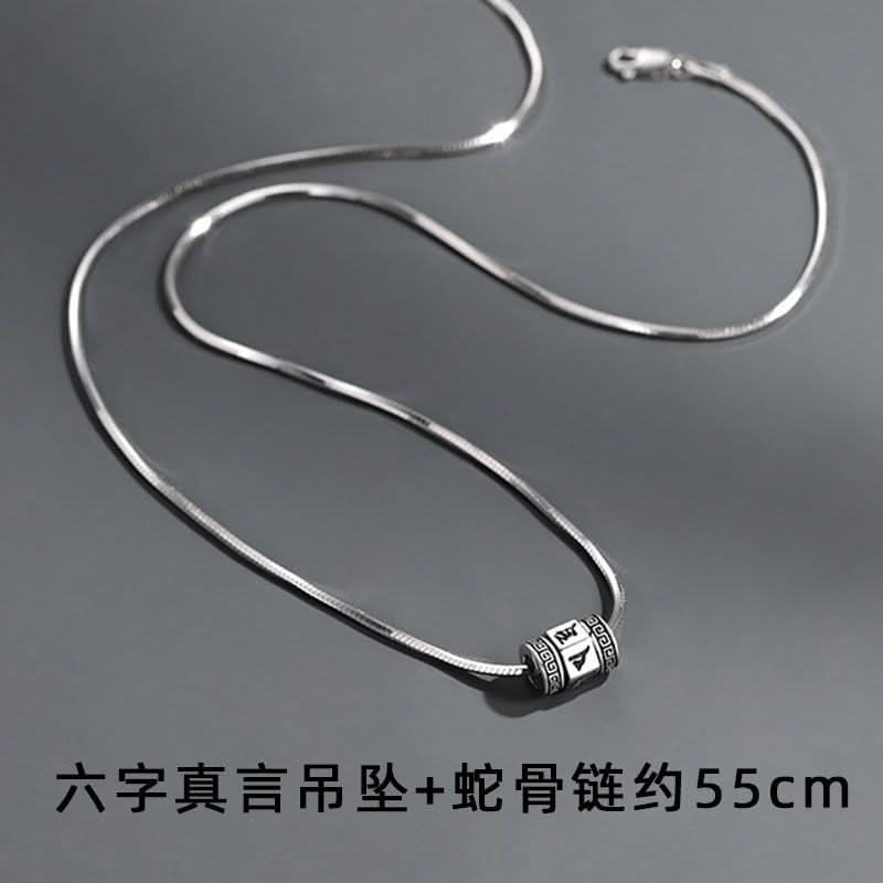 Men’s Retro Six-Word Mantra Necklace – Rotatable Pendant