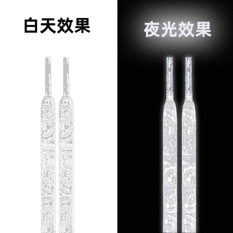 Reflective Shoelaces for Sneakers & Boots – Flat Laces Trendy Paisley Design