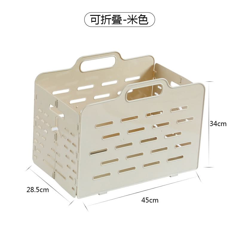Dirty clothes basket clothes storage basket large capacity folding bathroom toilet laundry basket household plush toy storage bucket
