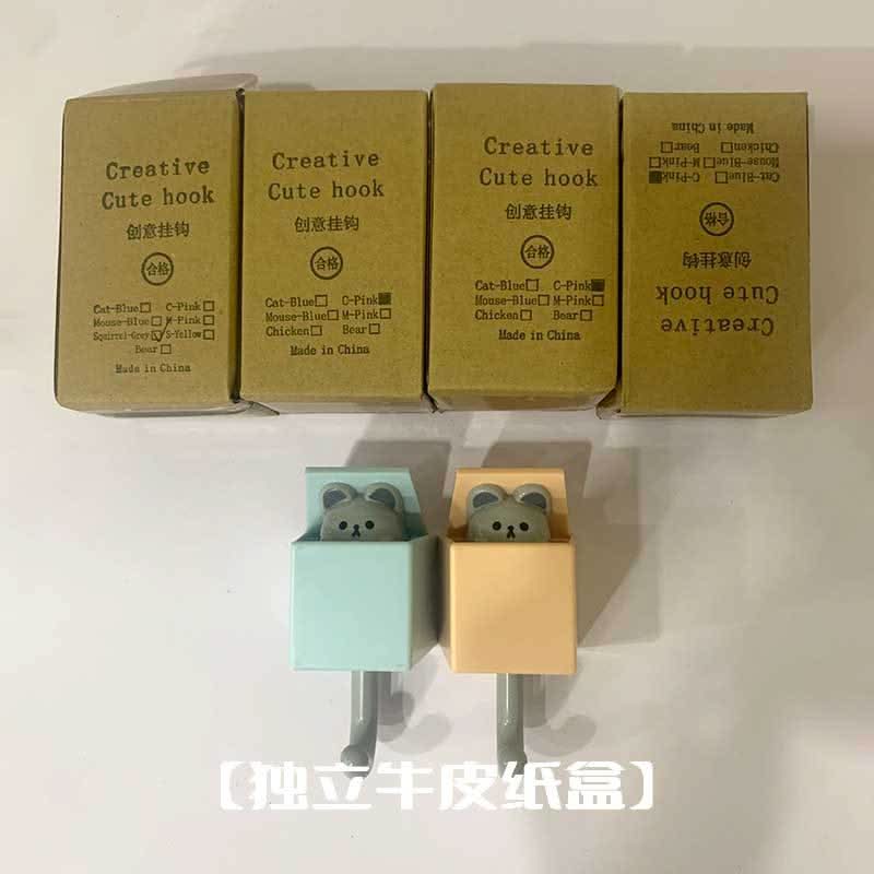 Cute Animal Wall Hook – Punch-Free Adhesive Hook for Keys