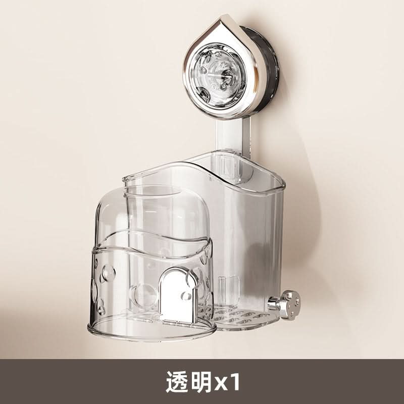 Punch-Free Suction Cup Toothbrush Holder – Bathroom Storage Rack with Wash Cup